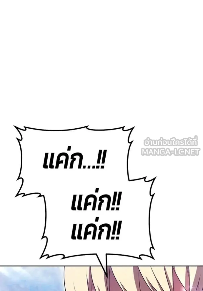 หน้า 327