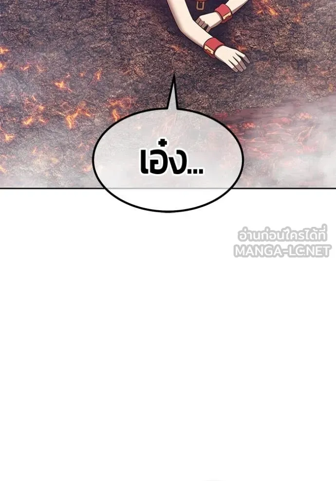 หน้า 332