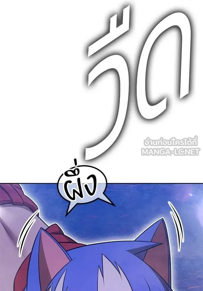 หน้า 333