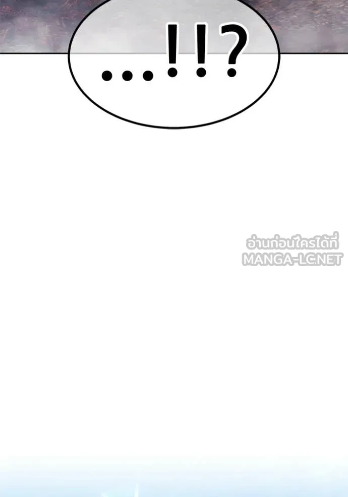 หน้า 337