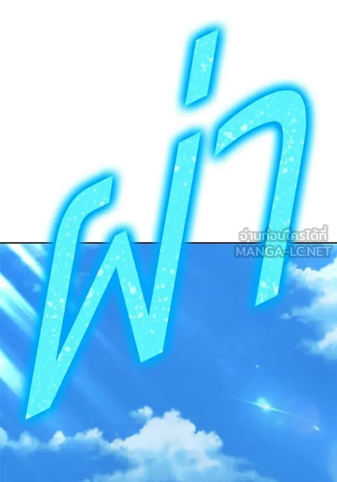 หน้า 341