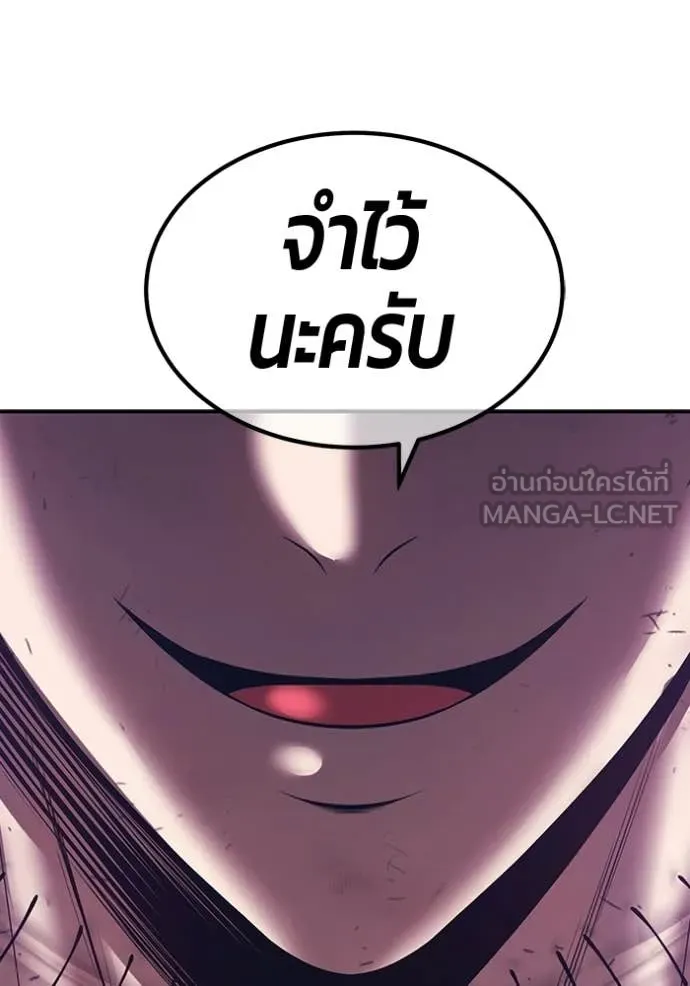 หน้า 344