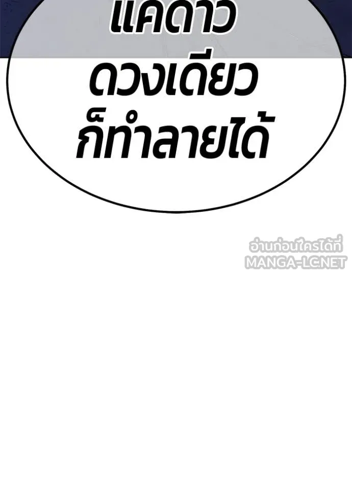 หน้า 348