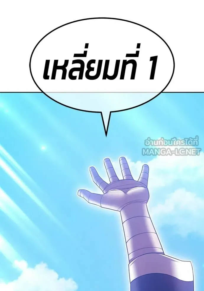 หน้า 349