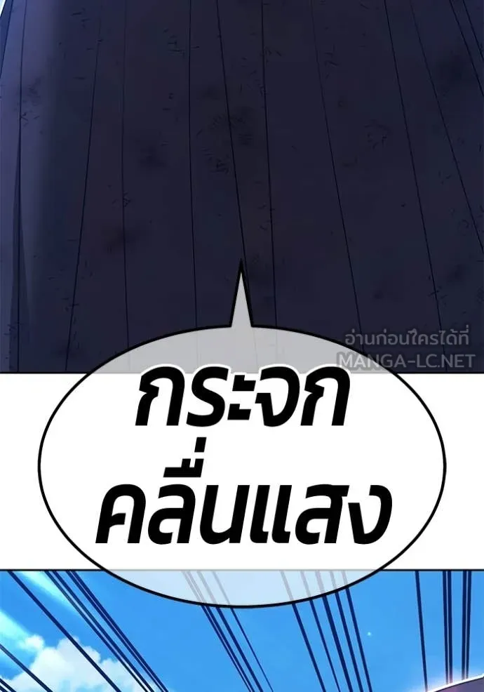 หน้า 351