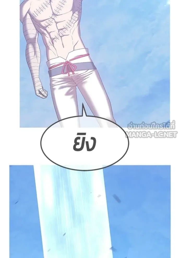 หน้า 357