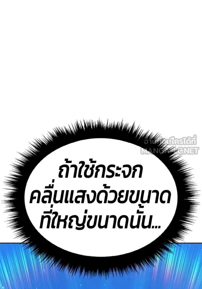 หน้า 359