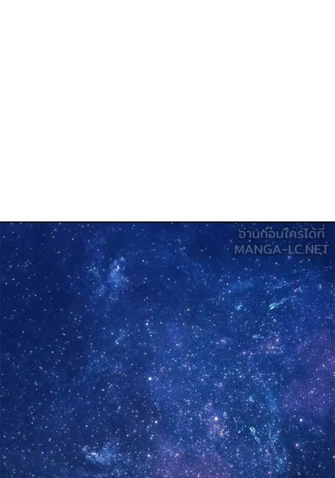 หน้า 369