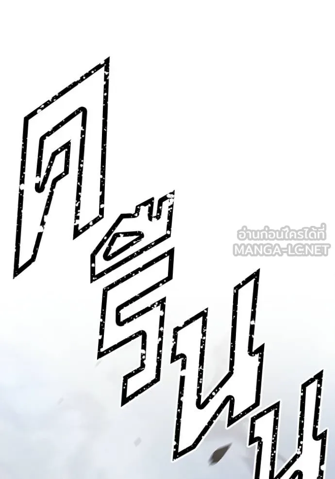 หน้า 373
