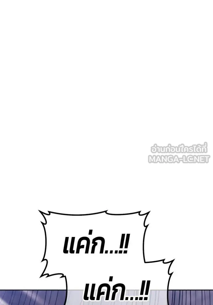 หน้า 380