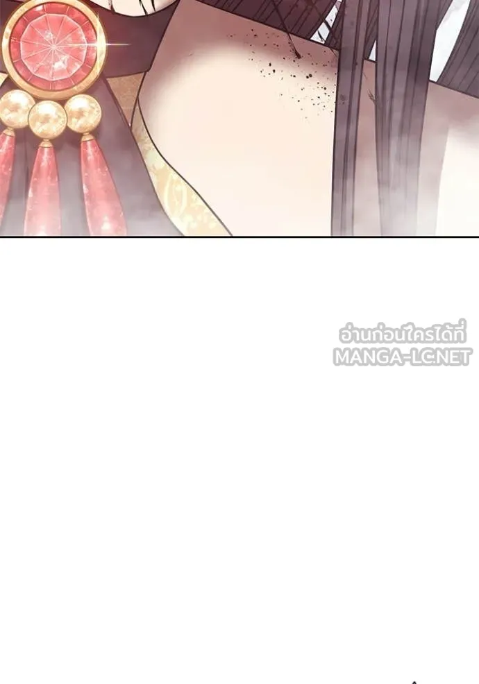 หน้า 382