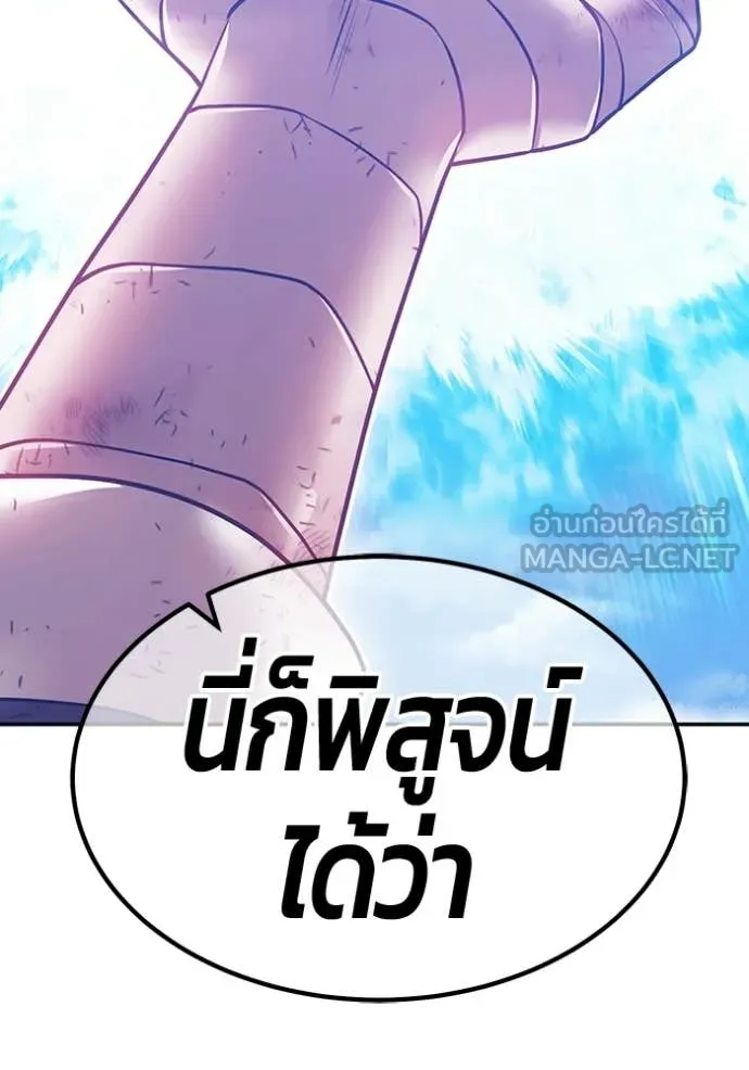 หน้า 392