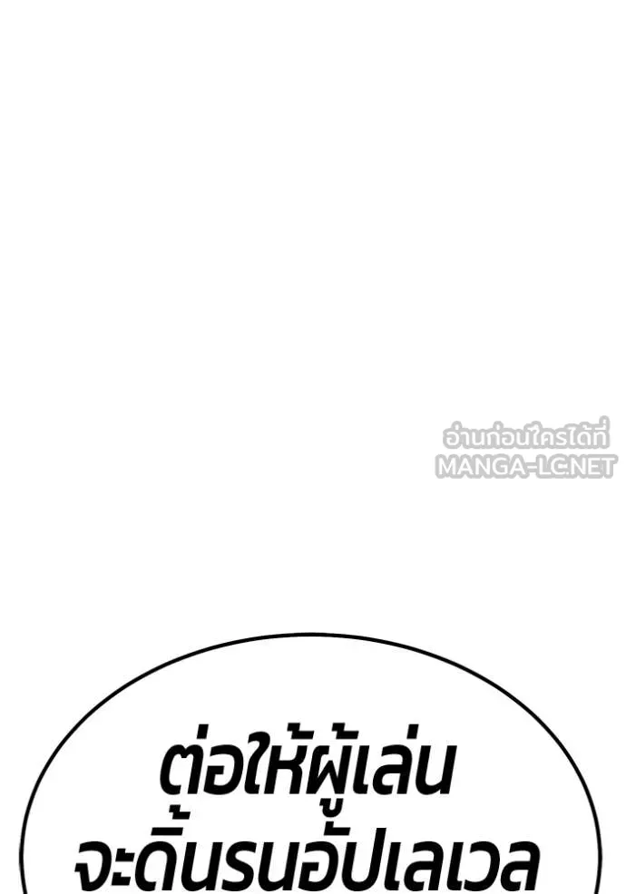 หน้า 393