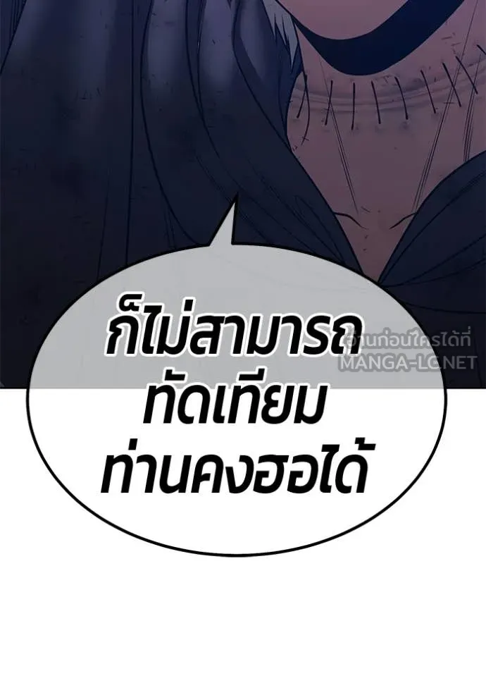 หน้า 395