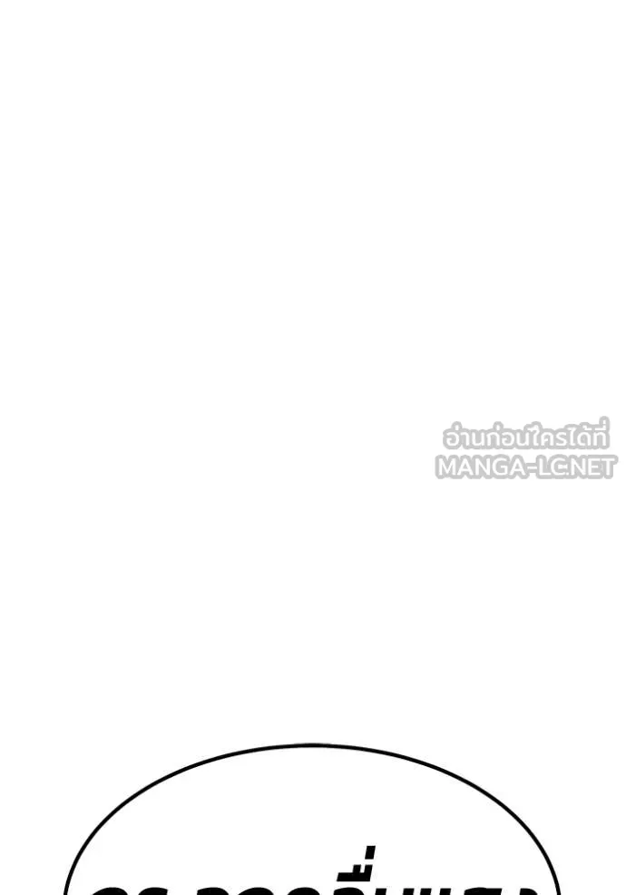 หน้า 396