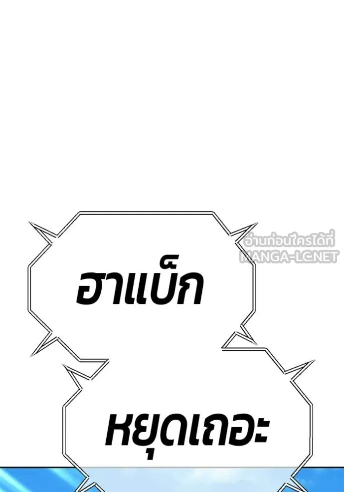 หน้า 401