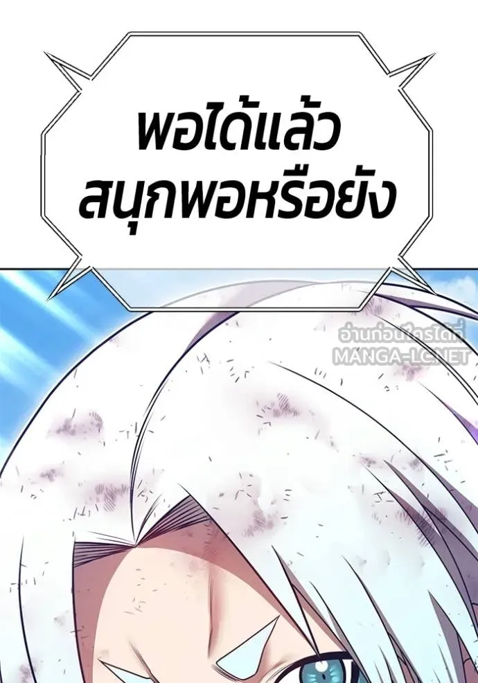 หน้า 404