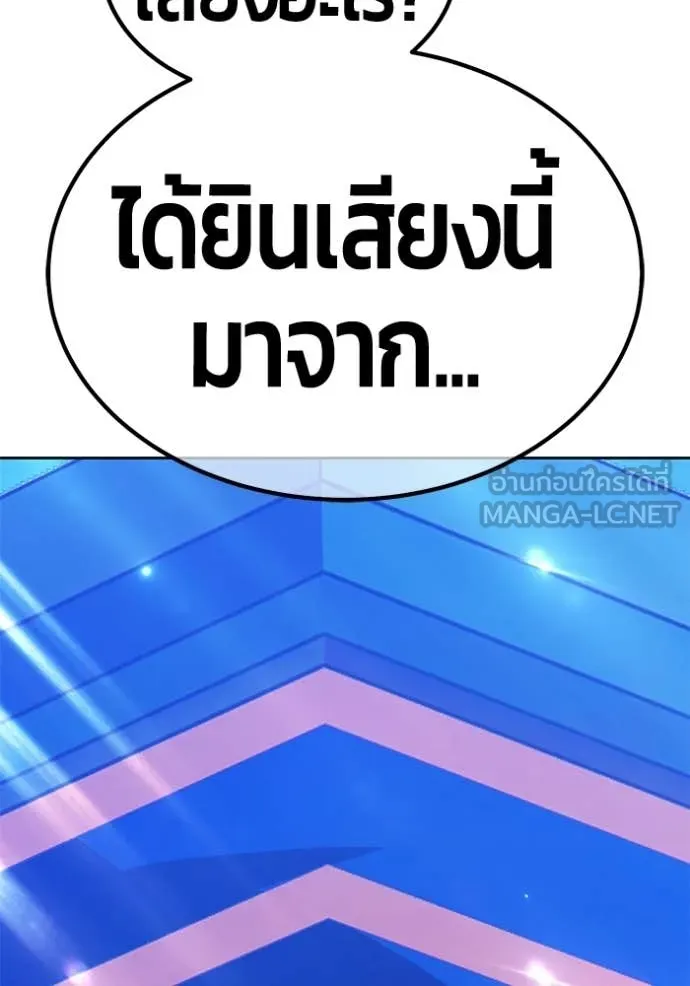 หน้า 406