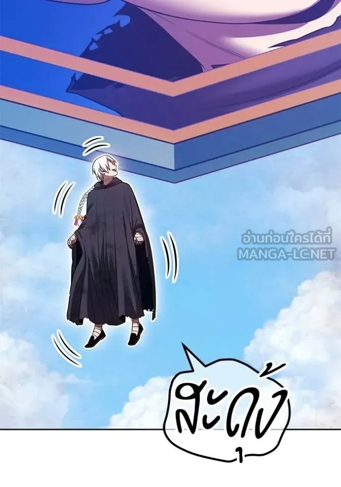 หน้า 408