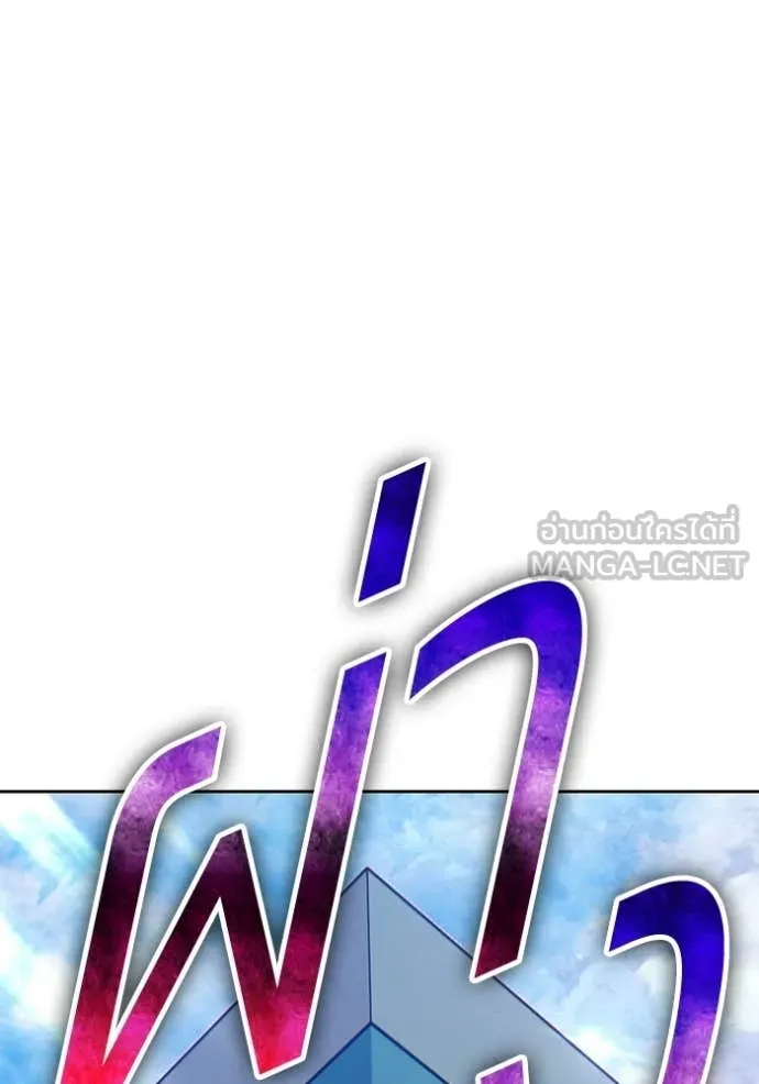 หน้า 409