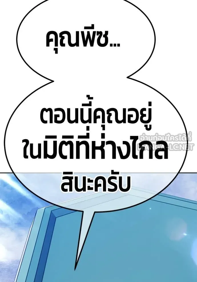 หน้า 415