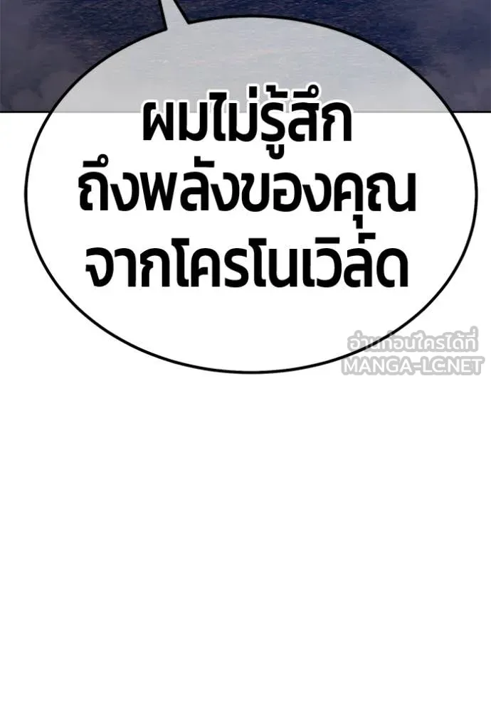 หน้า 417