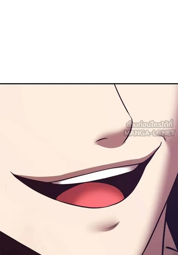 หน้า 418