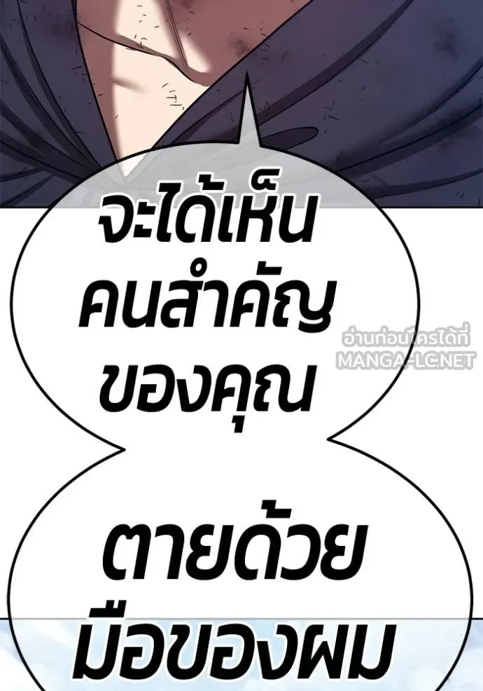 หน้า 422