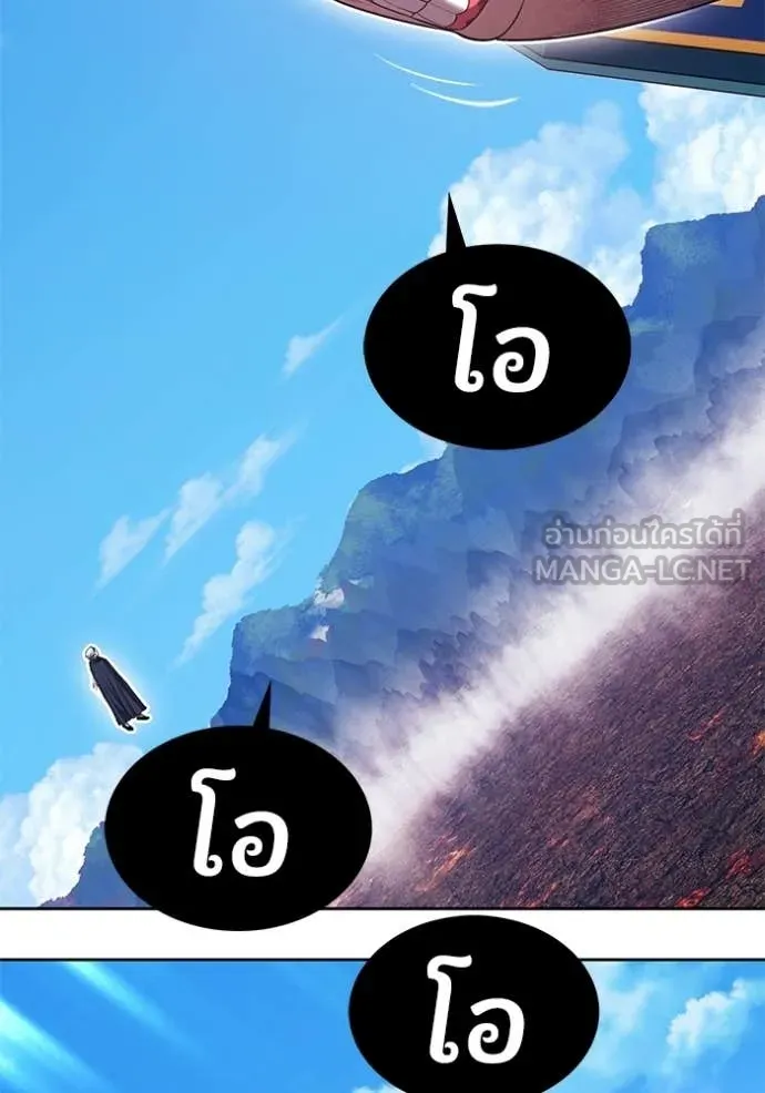 หน้า 434
