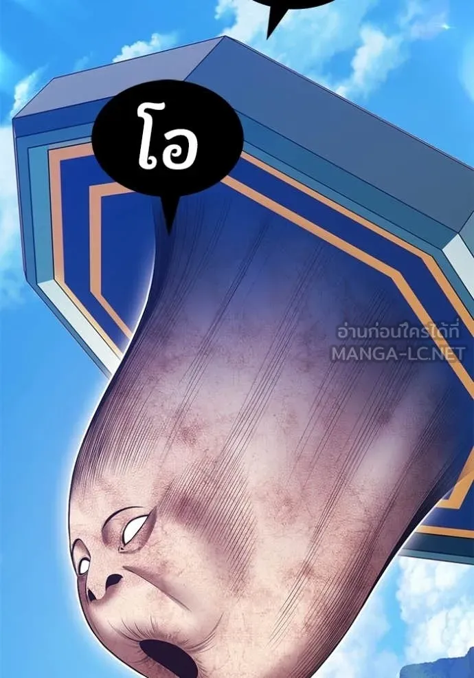 หน้า 435