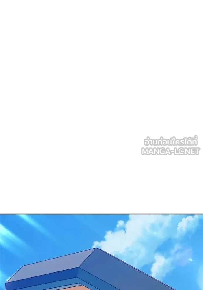 หน้า 439