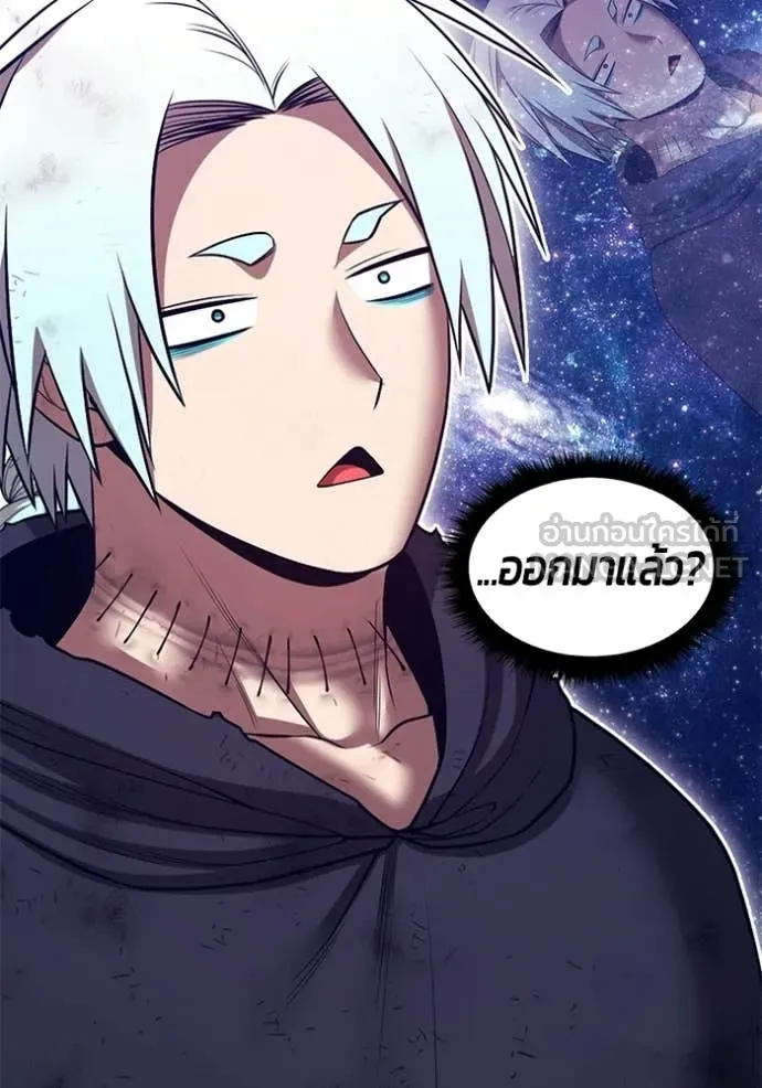 หน้า 442