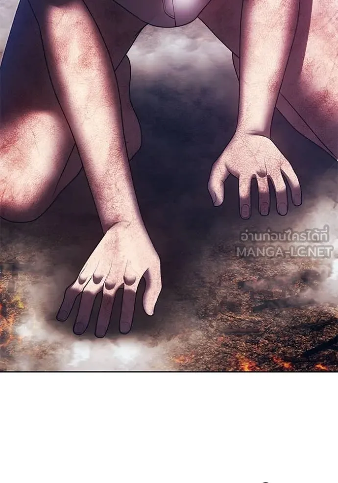 หน้า 446
