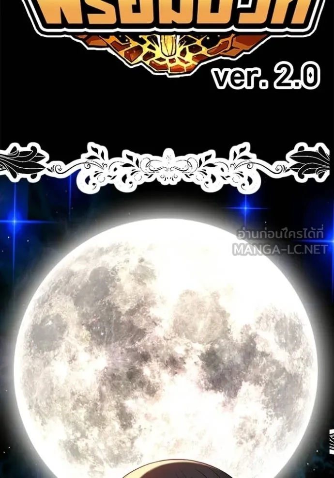 หน้า 456