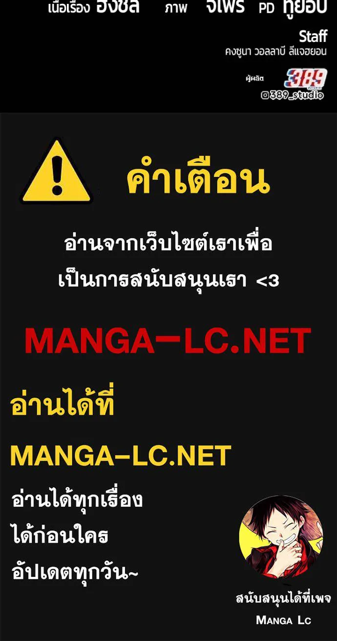 หน้า 459