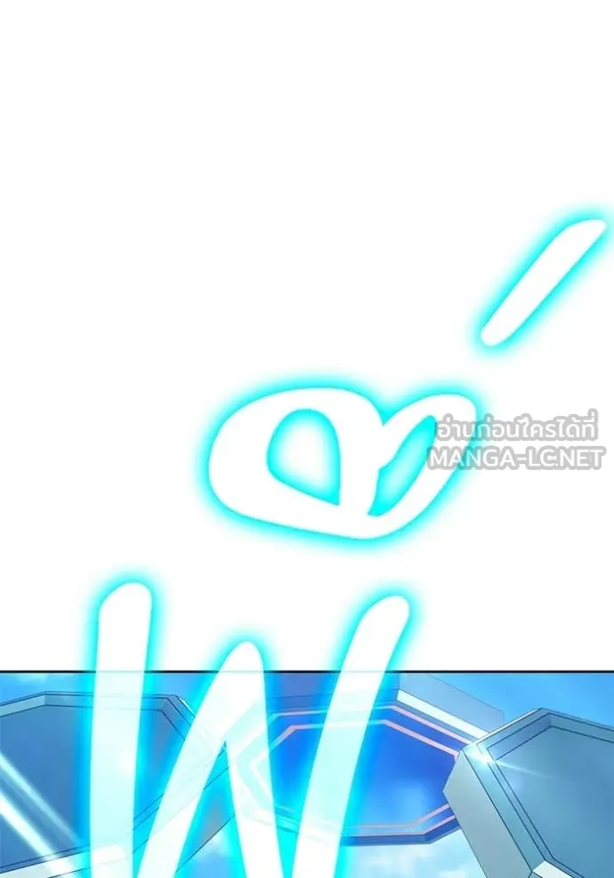 หน้า 99