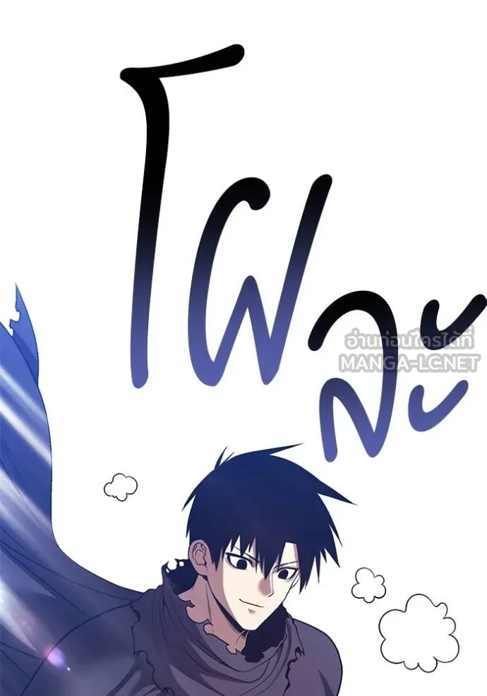 หน้า 115