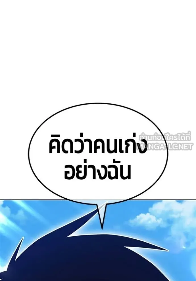 หน้า 118