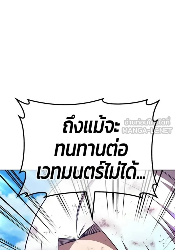 หน้า 123