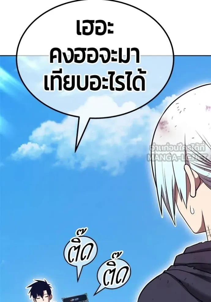 หน้า 126