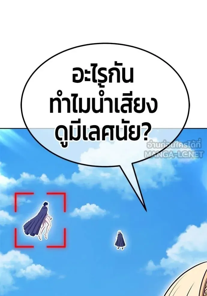 หน้า 141