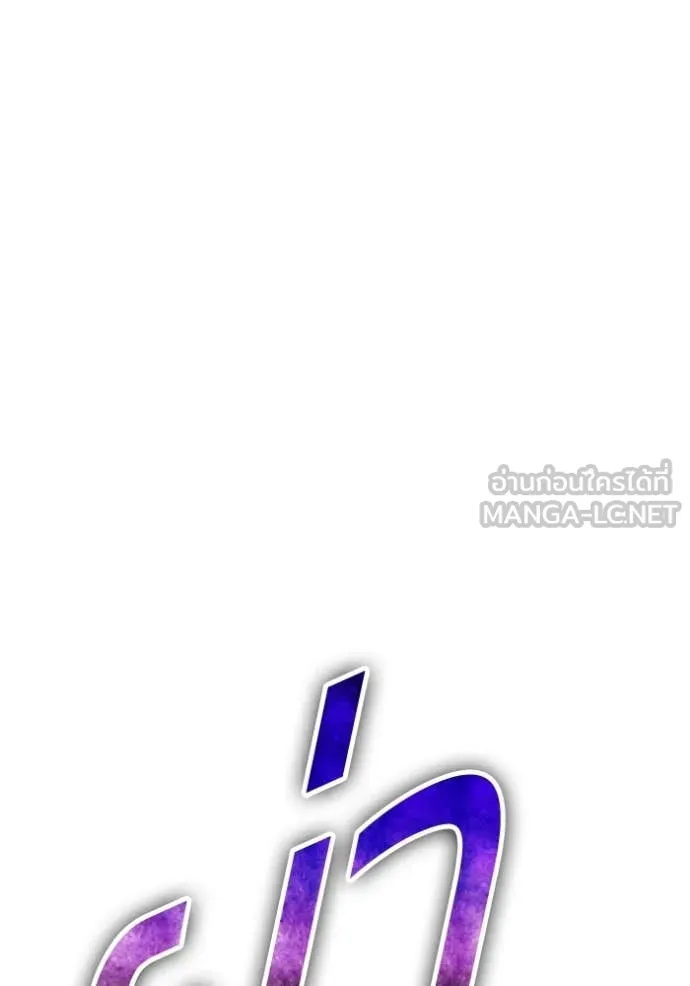 หน้า 147