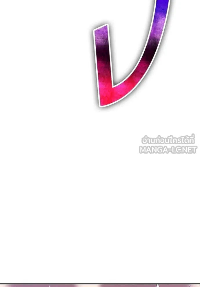 หน้า 149