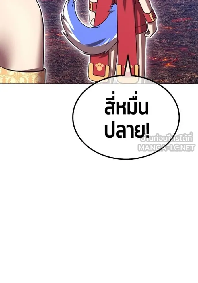 หน้า 160