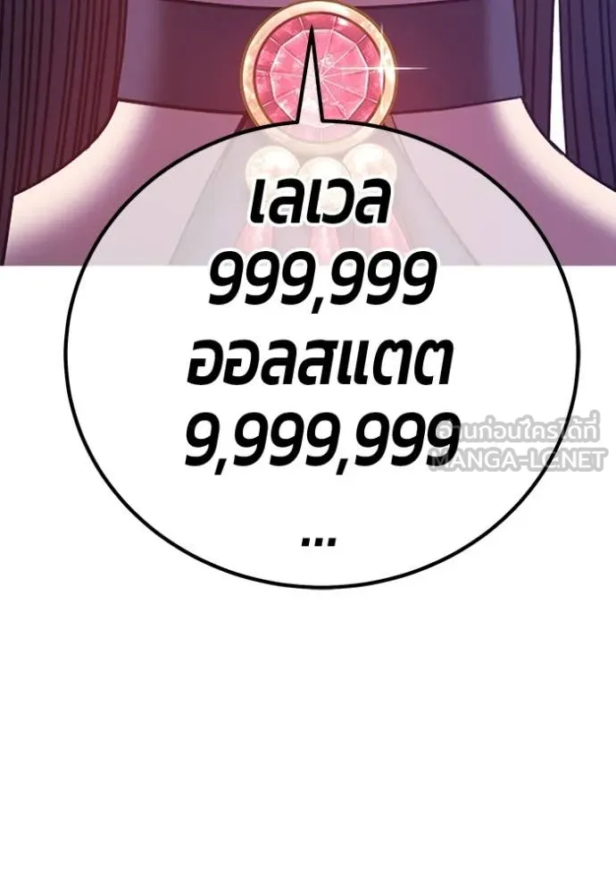 หน้า 162