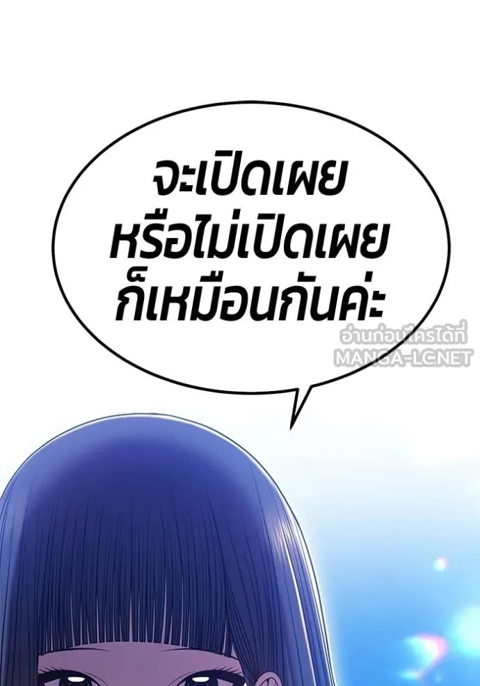 หน้า 163