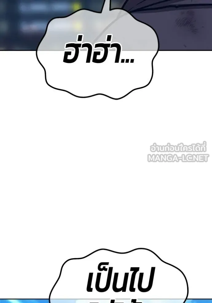 หน้า 168