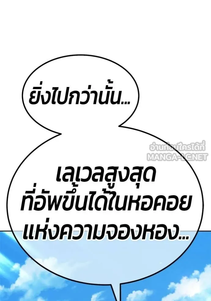 หน้า 176
