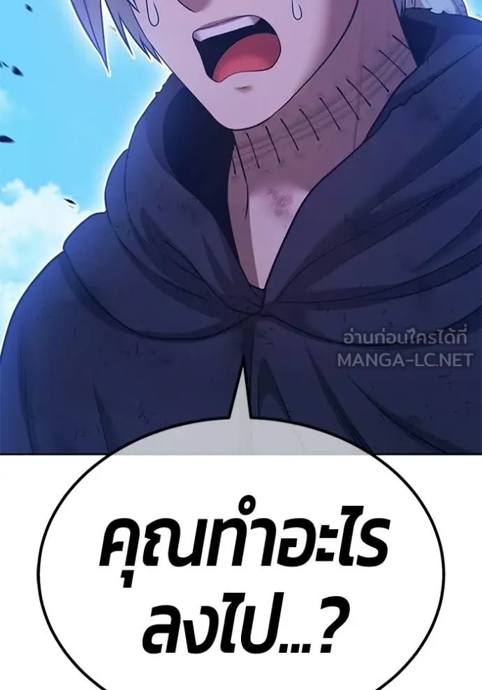 หน้า 180