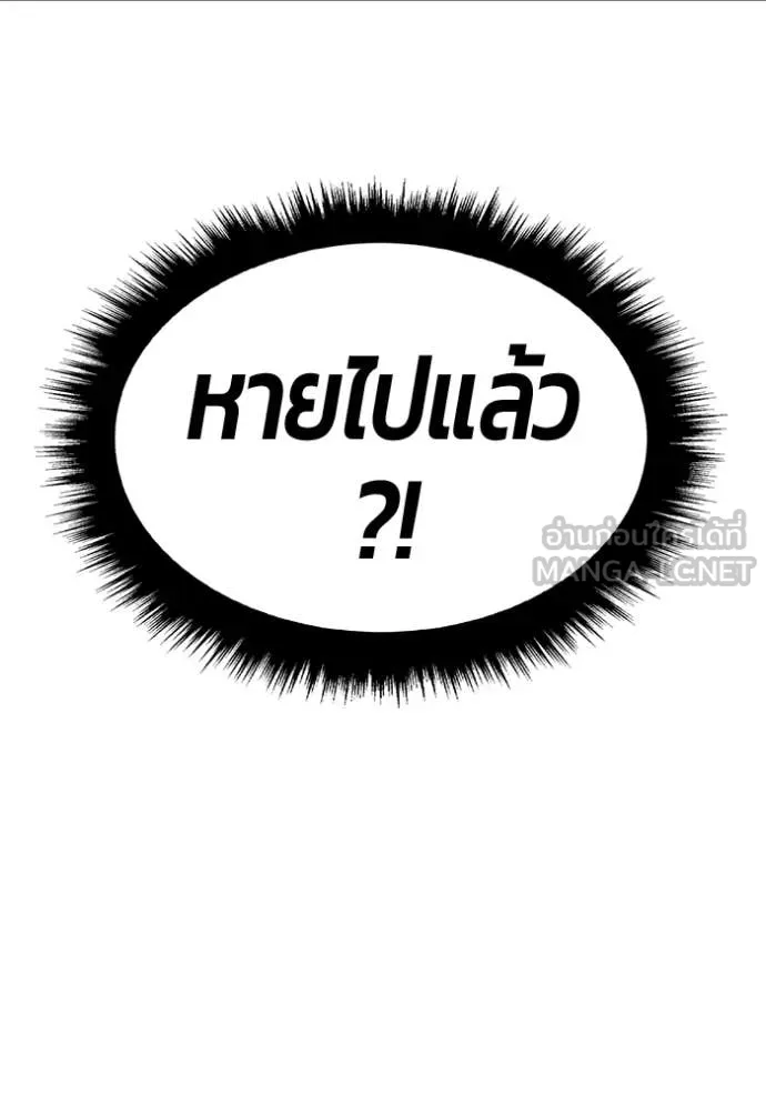 หน้า 189